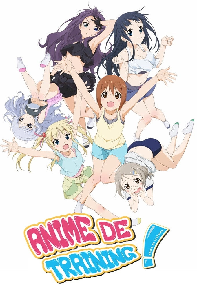 Anime de Training! Ex