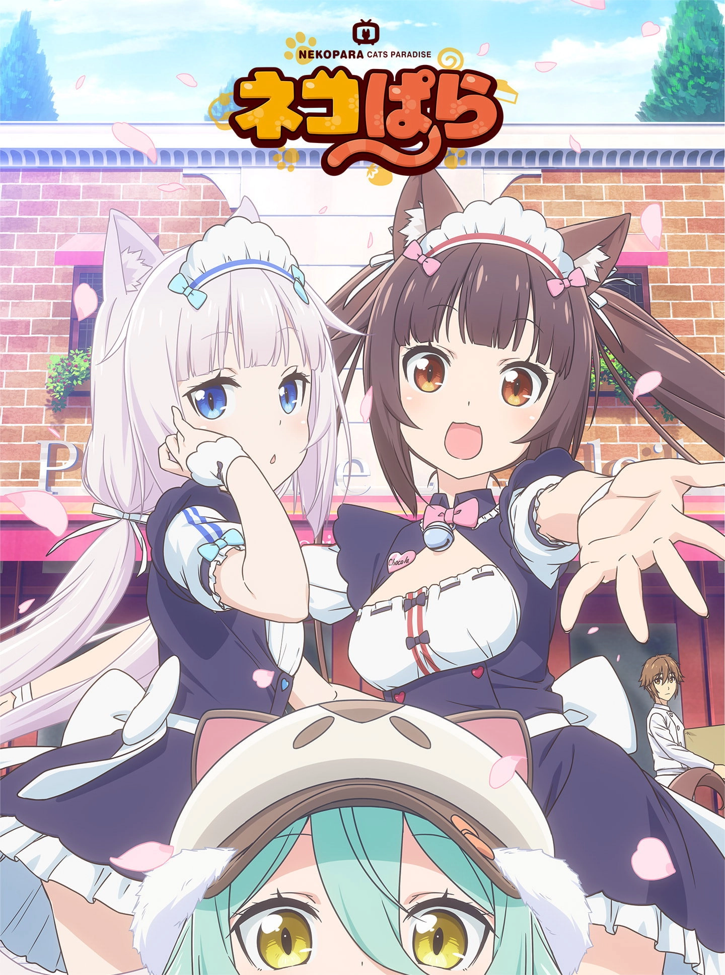 Nekopara
