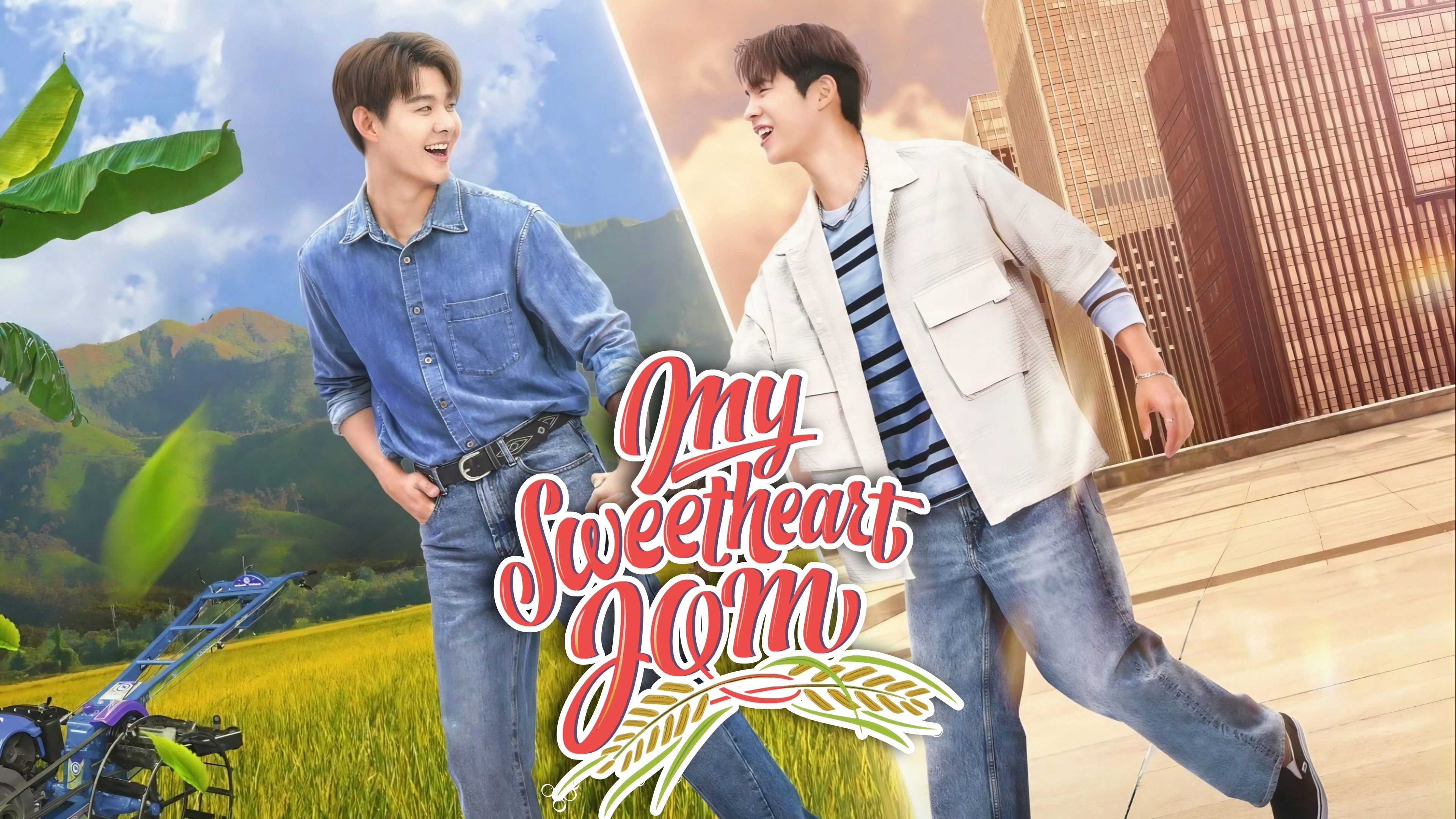 My Sweetheart Jom