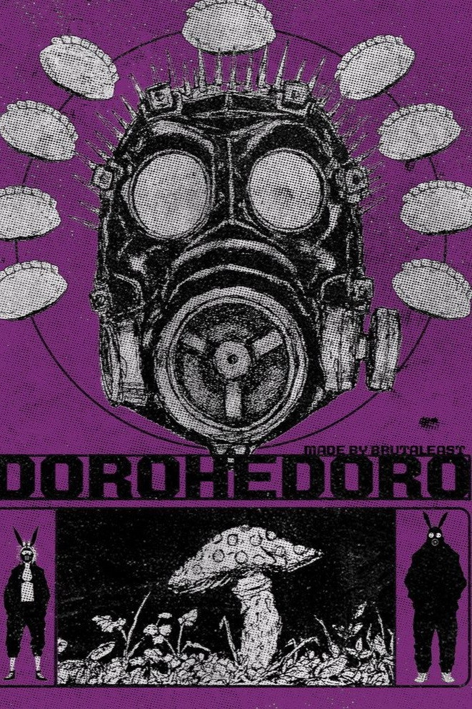 Dorohedoro