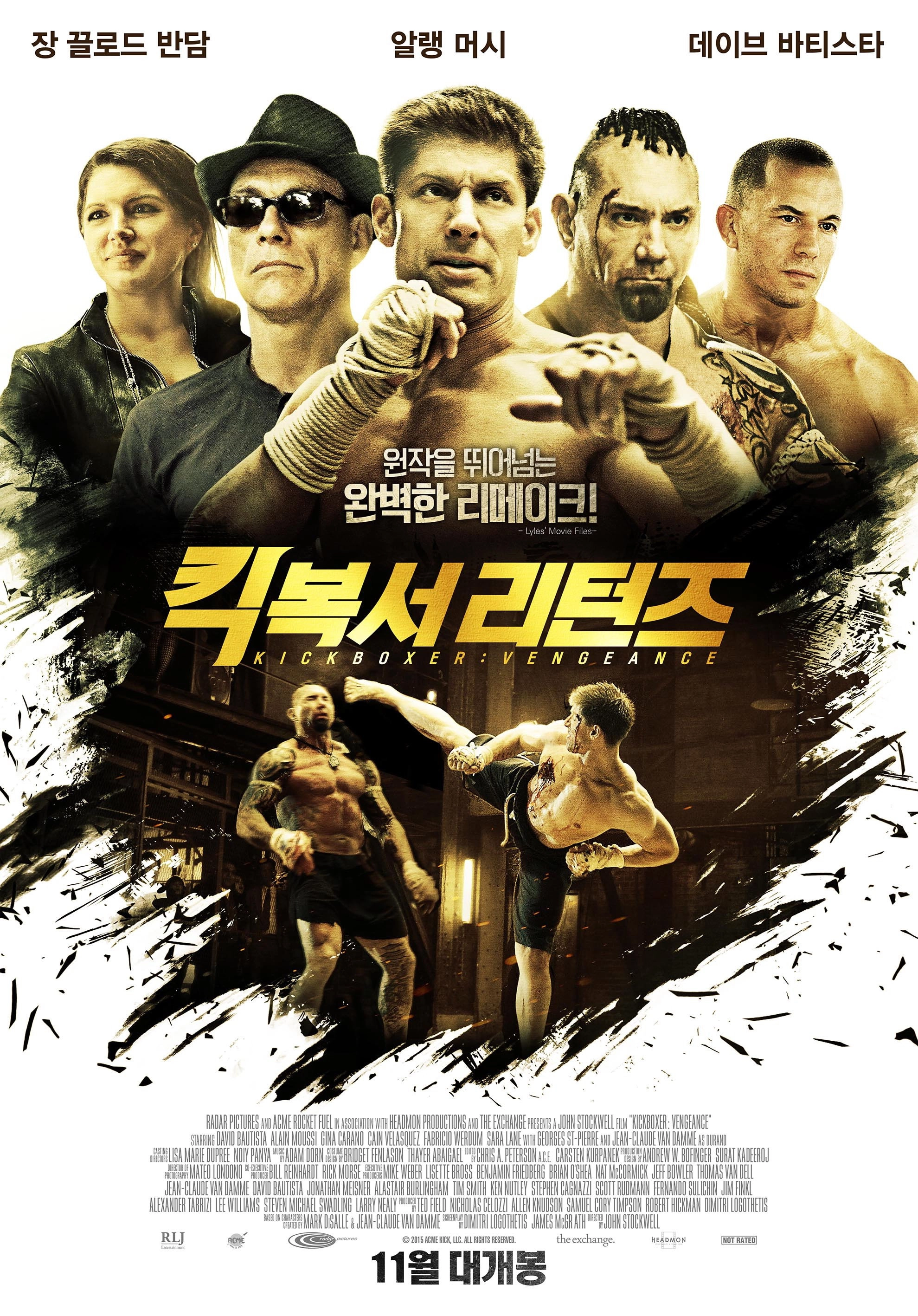 Kickboxer: Vengeance