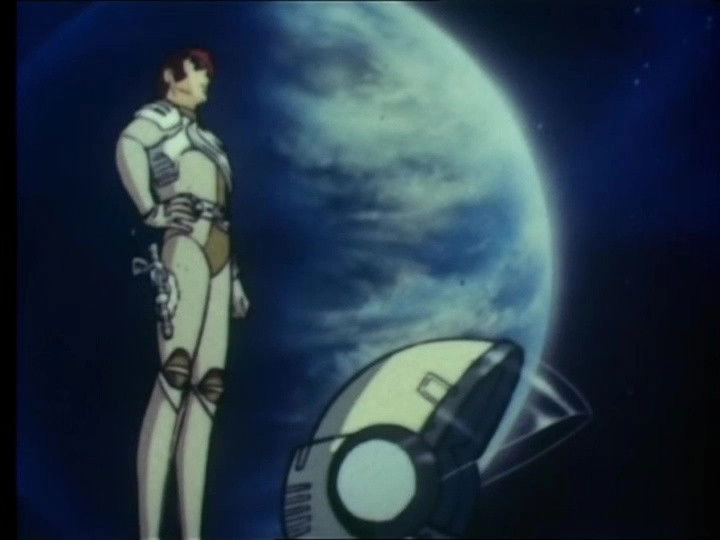 Captain Future