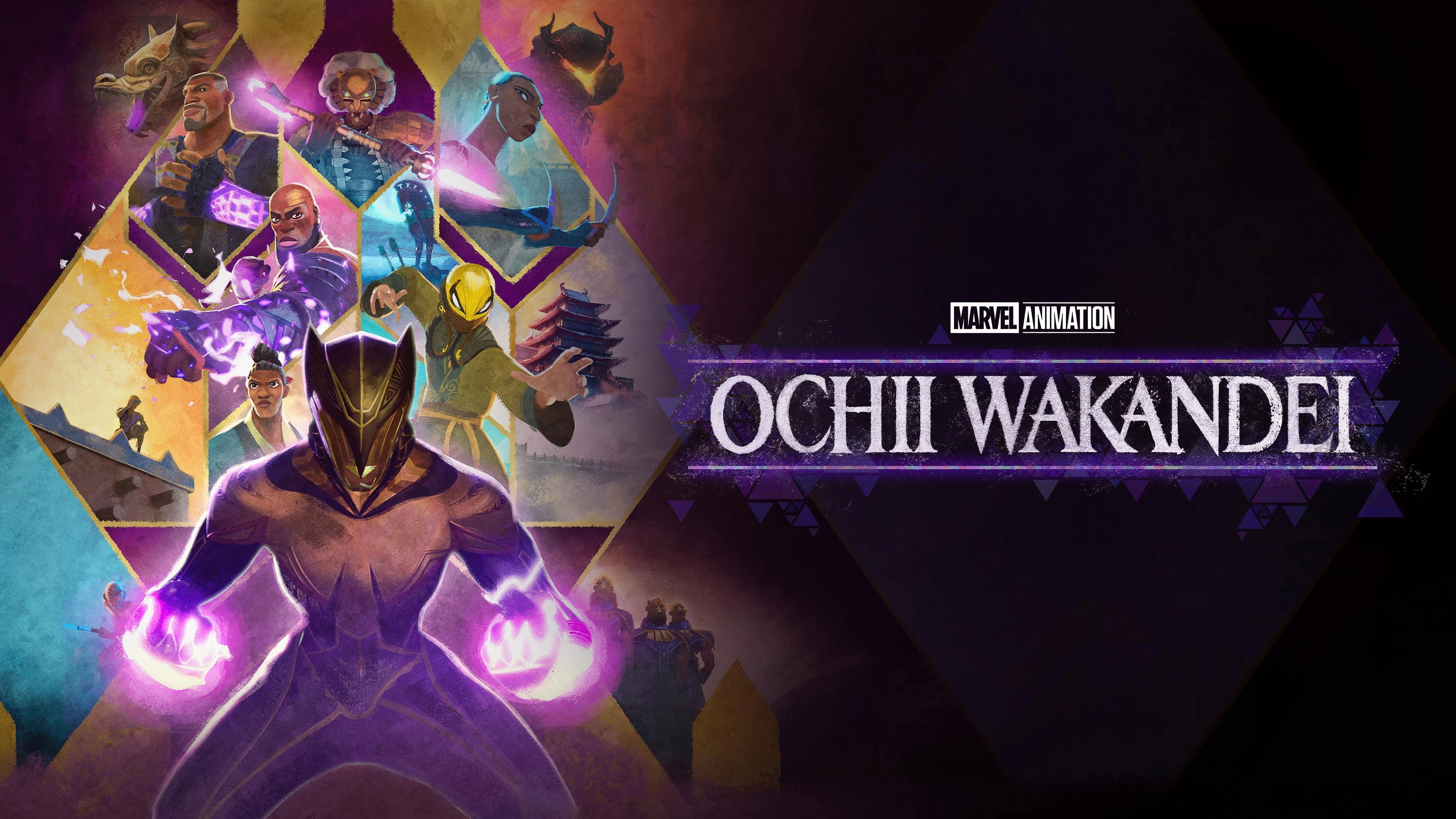 Eyes of Wakanda