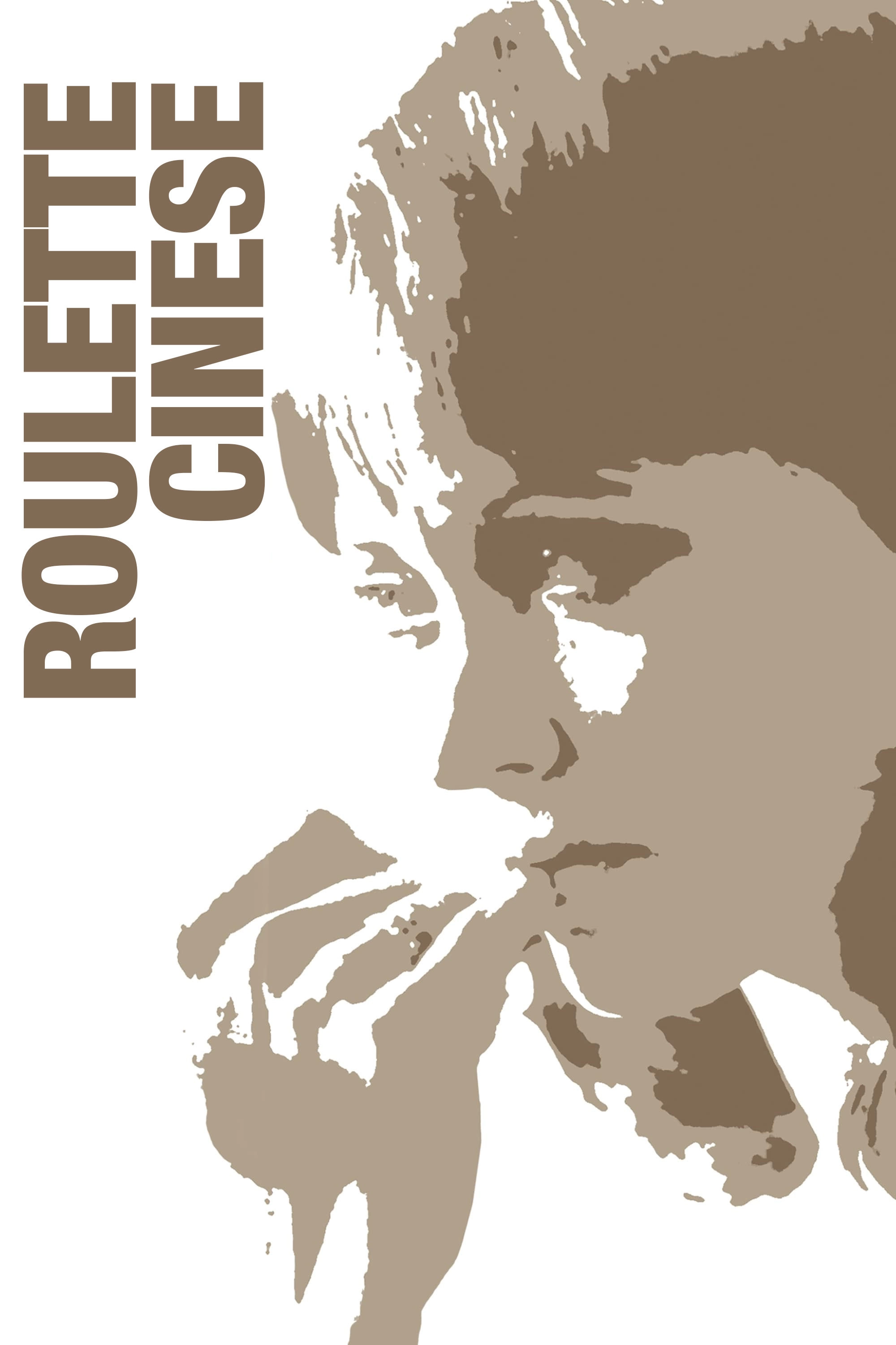 Chinese Roulette