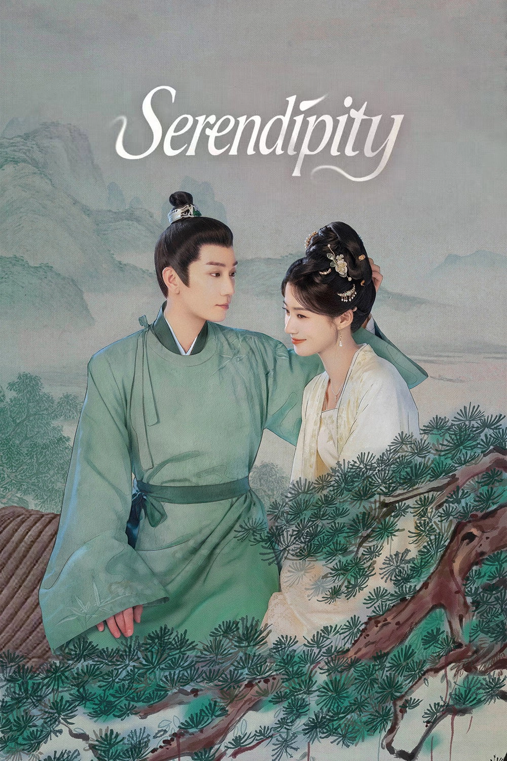 Serendipity
