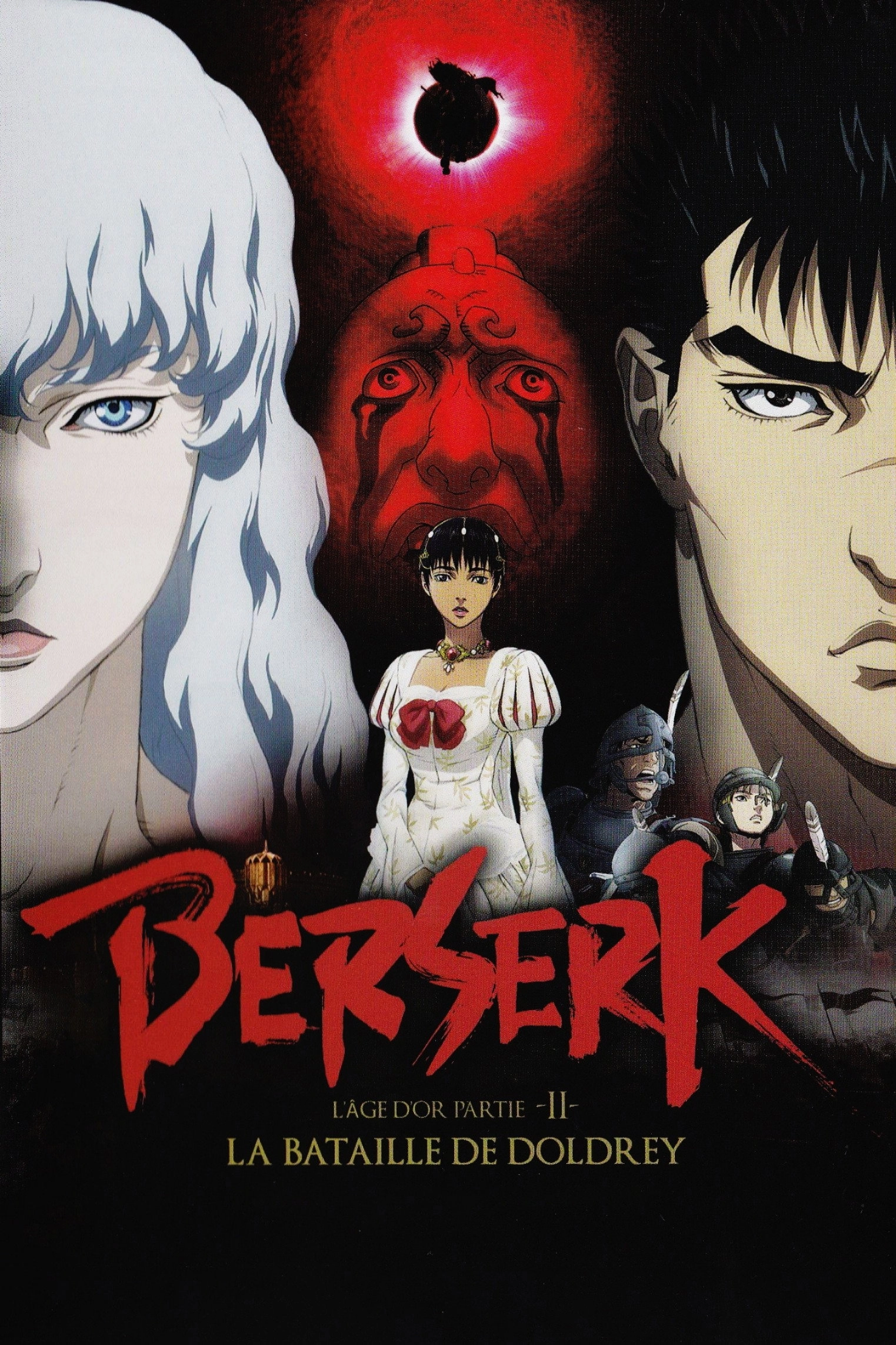Berserk: The Golden Age Arc II - The Battle for Doldrey