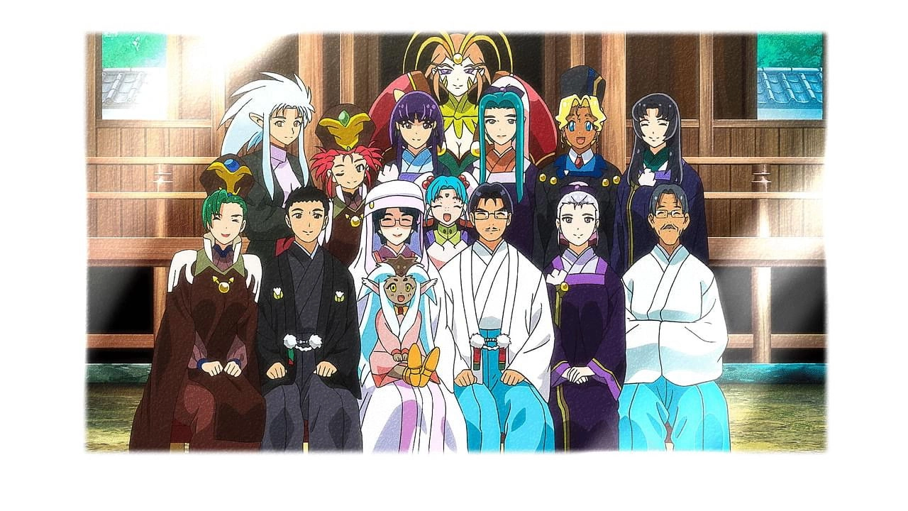 Tenchi Muyo!