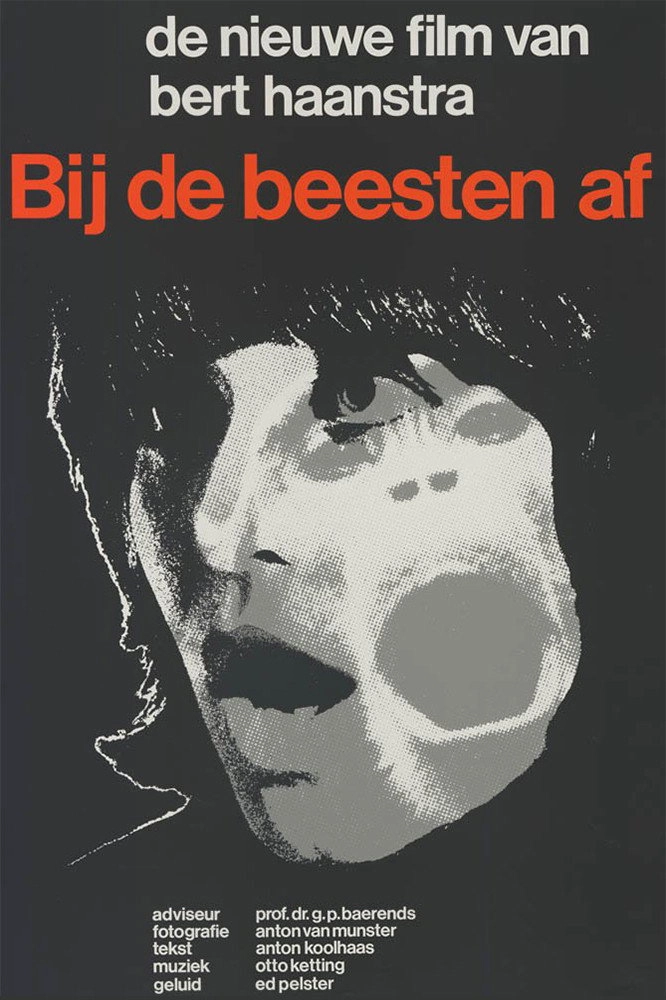 Ape and Super-Ape