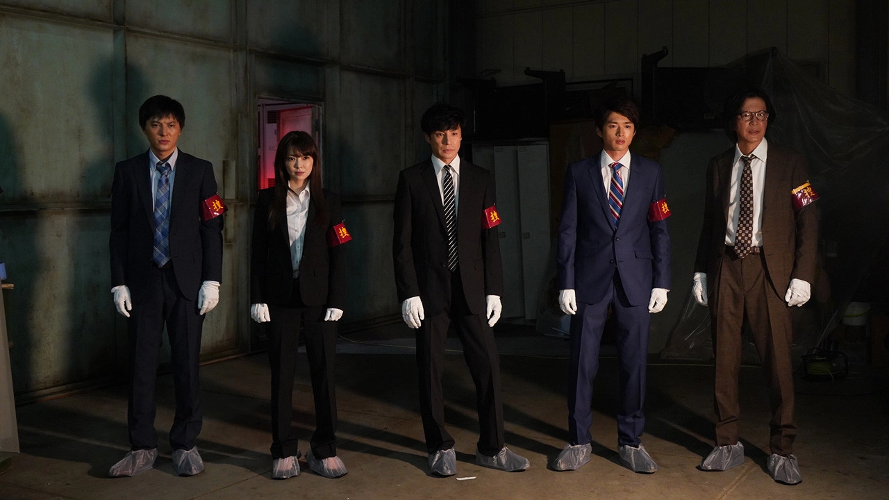Seven Detectives