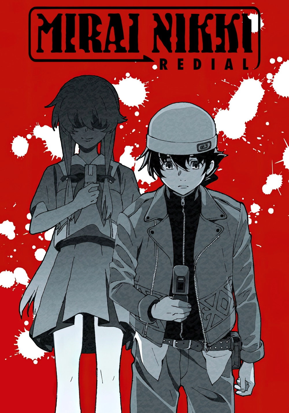 The Future Diary