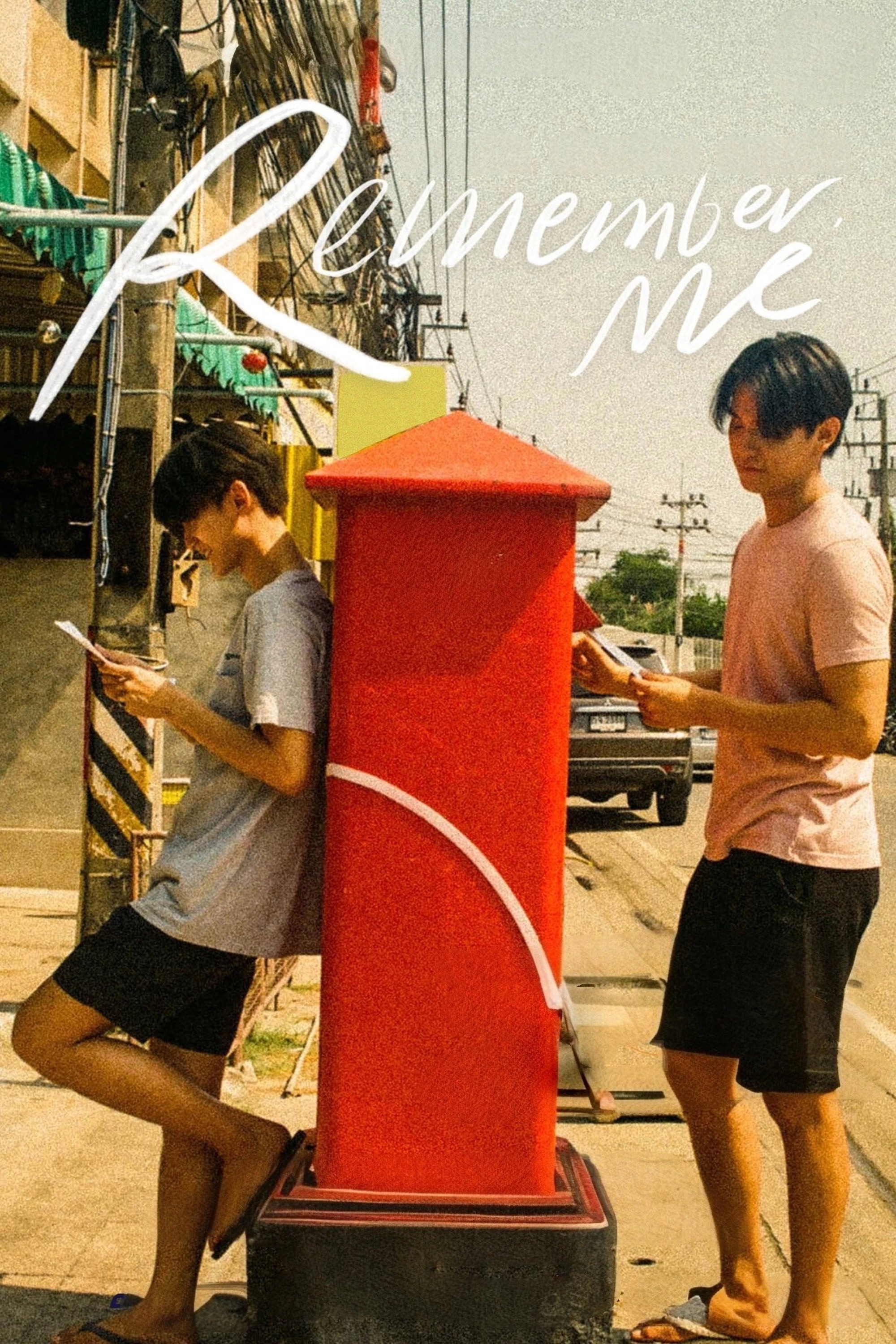 Remember Me