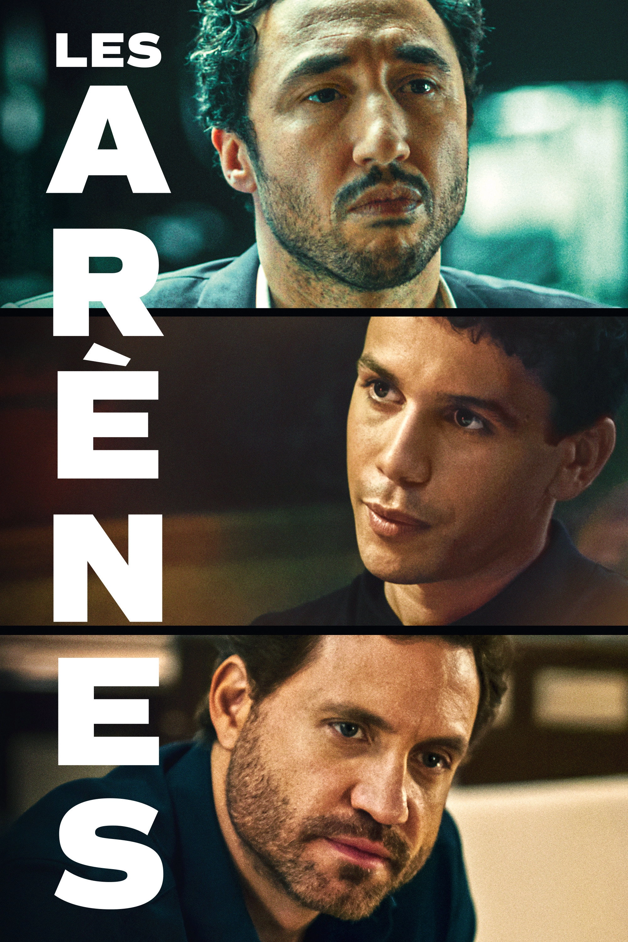 Arenas