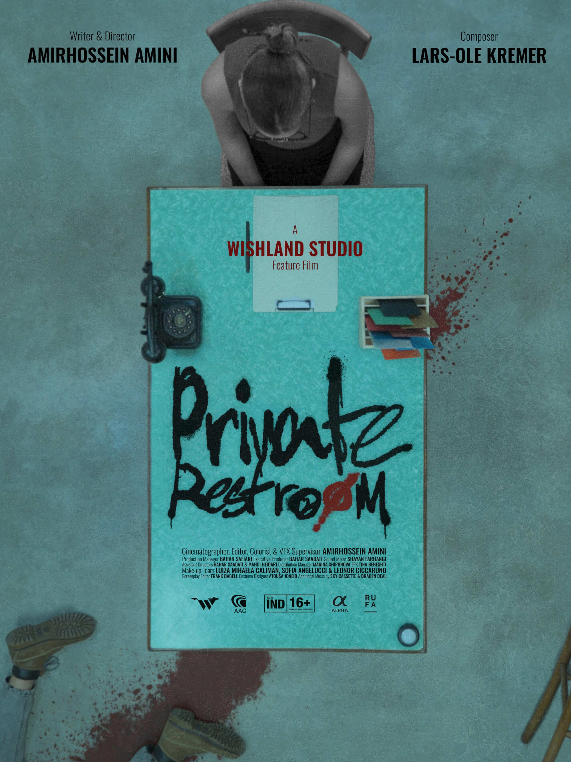 Private Restroom