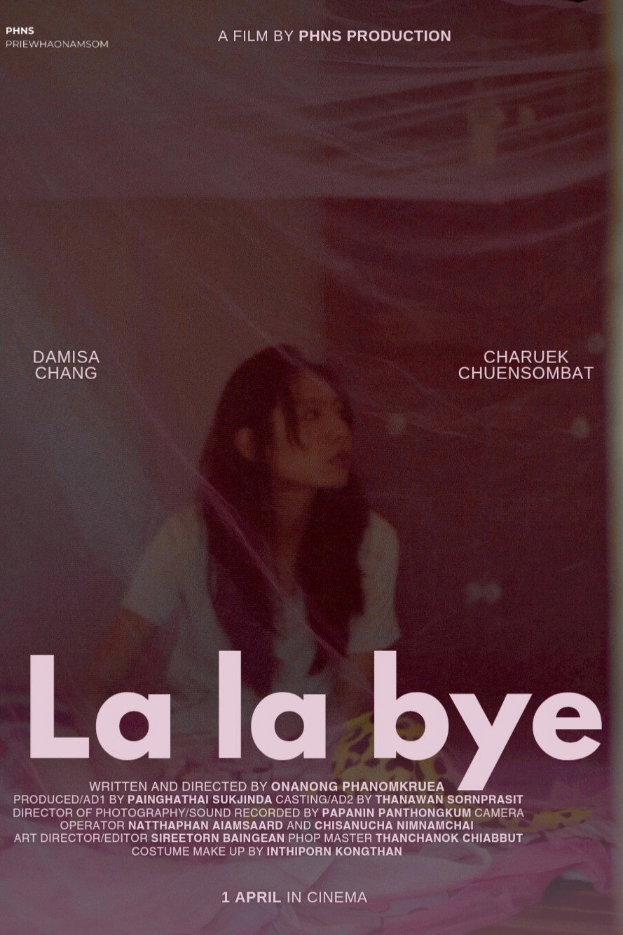La la bye