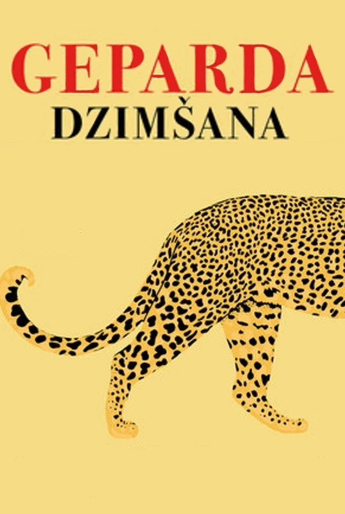 The Birth of the Leopard