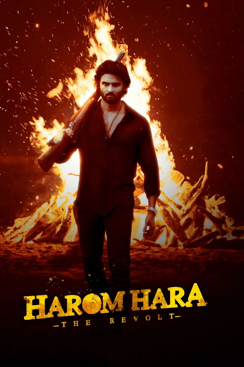 Harom Hara