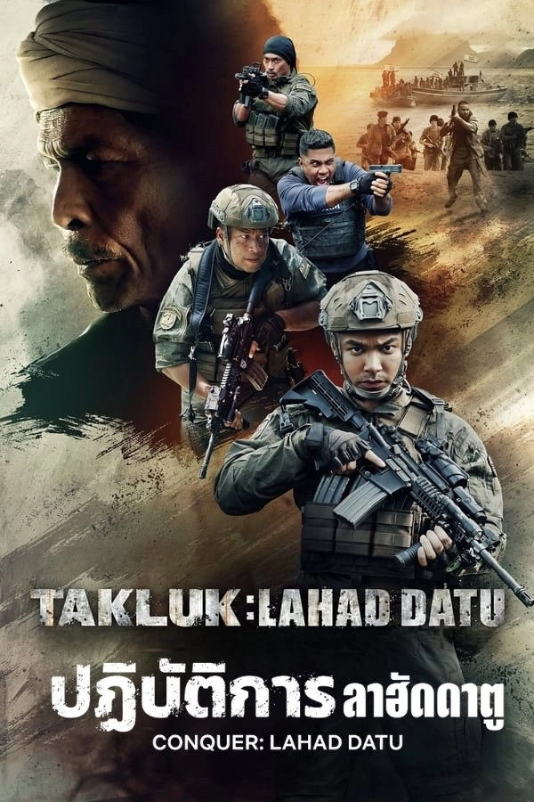 Conquer: Lahad Datu