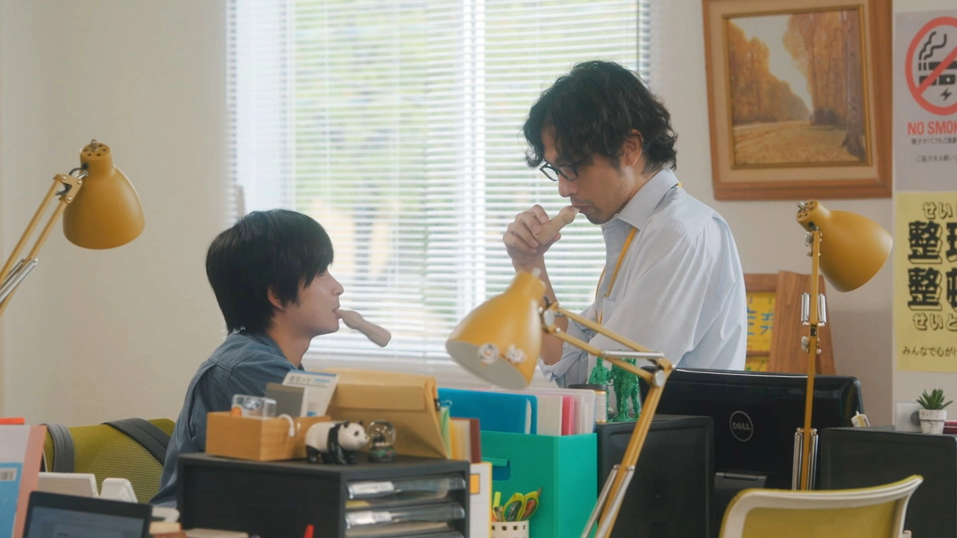 Two Office Workers Who Are Too Poisonous for One's Eyes