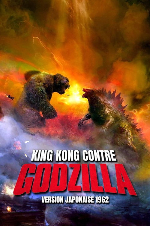 King Kong vs. Godzilla