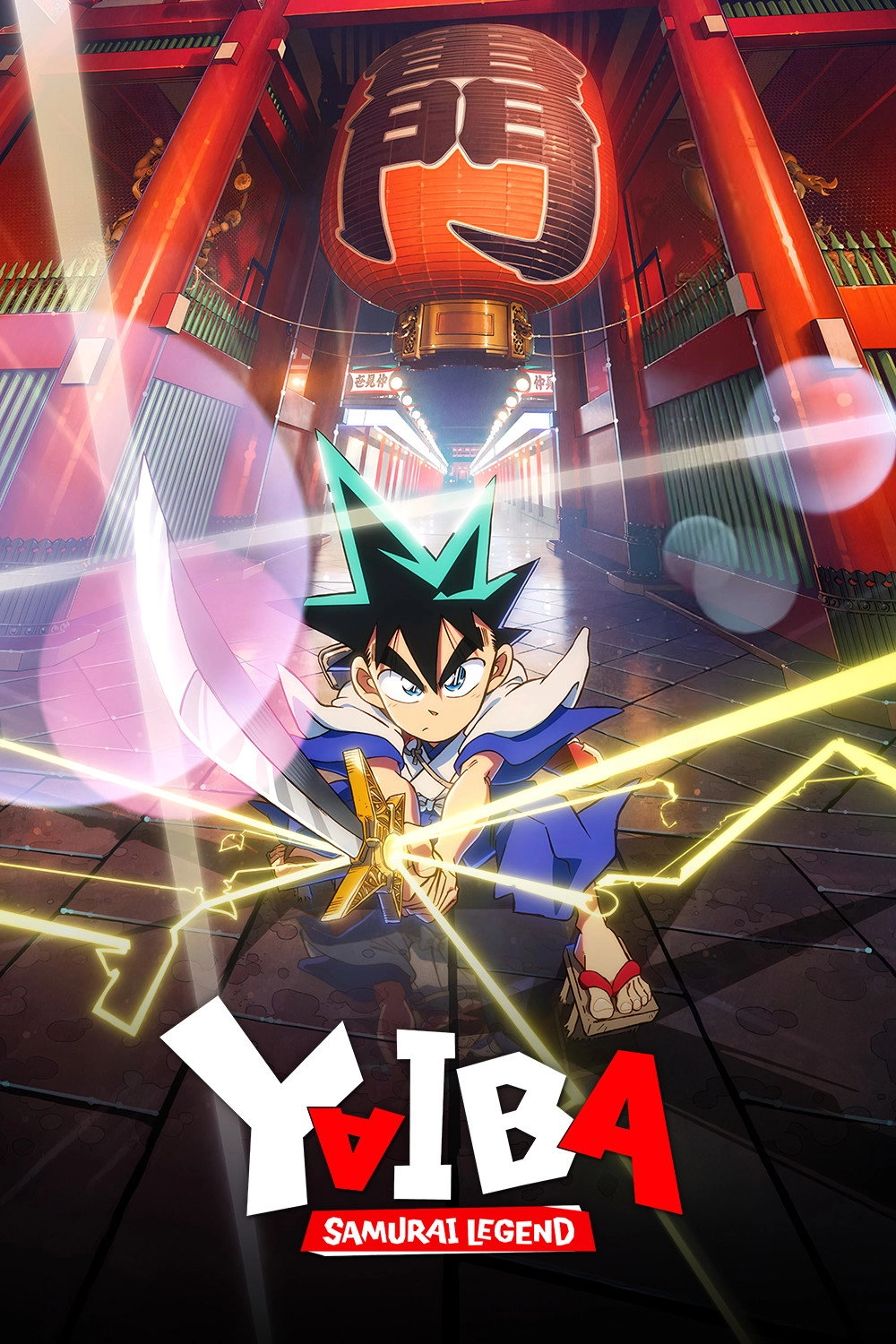 YAIBA: Samurai Legend