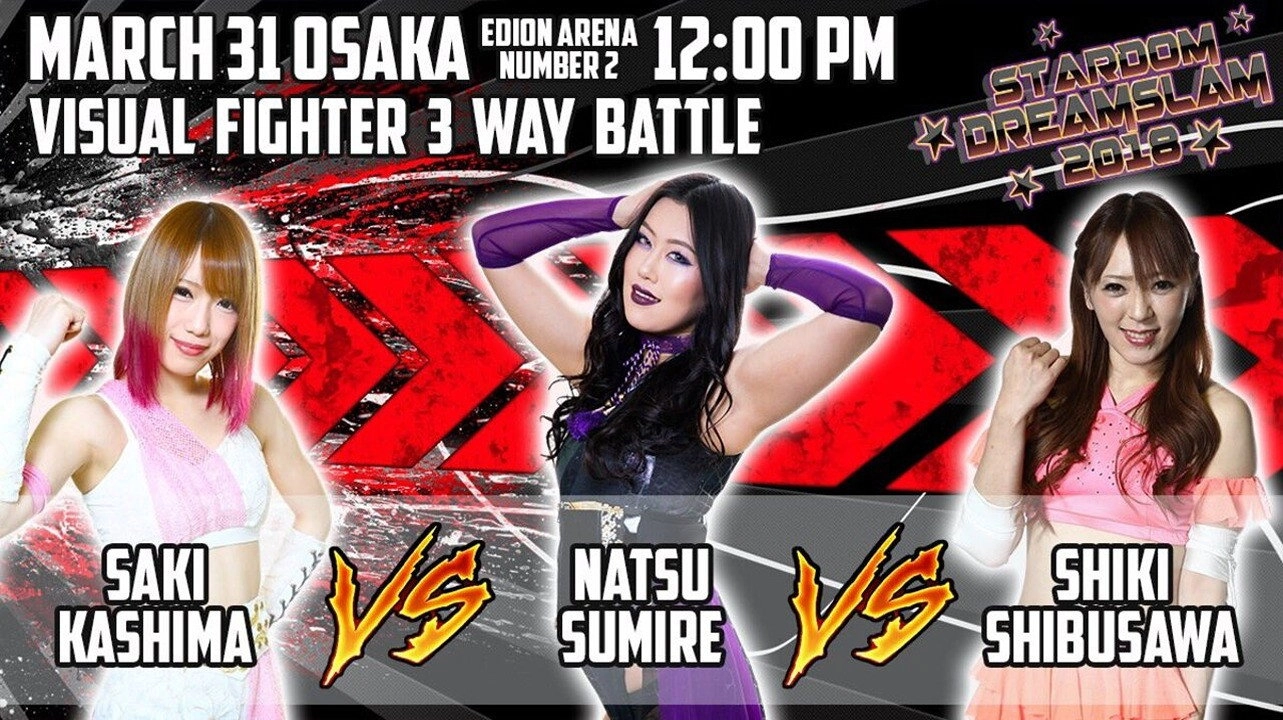 Stardom Dream Slam In Osaka