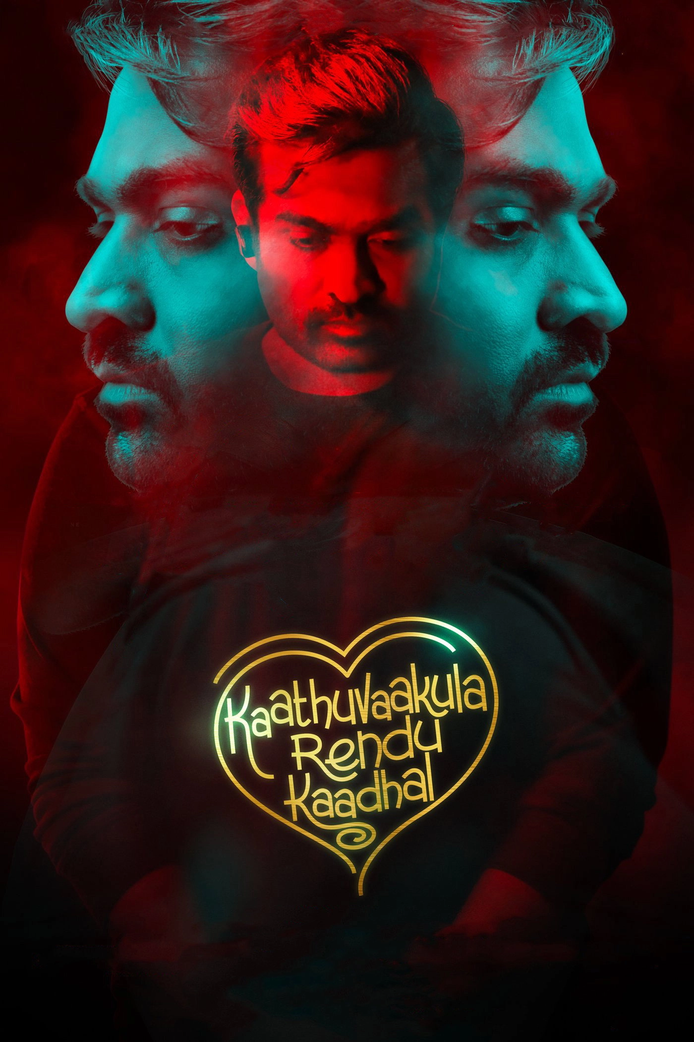 Kaathuvaakula Rendu Kaadhal
