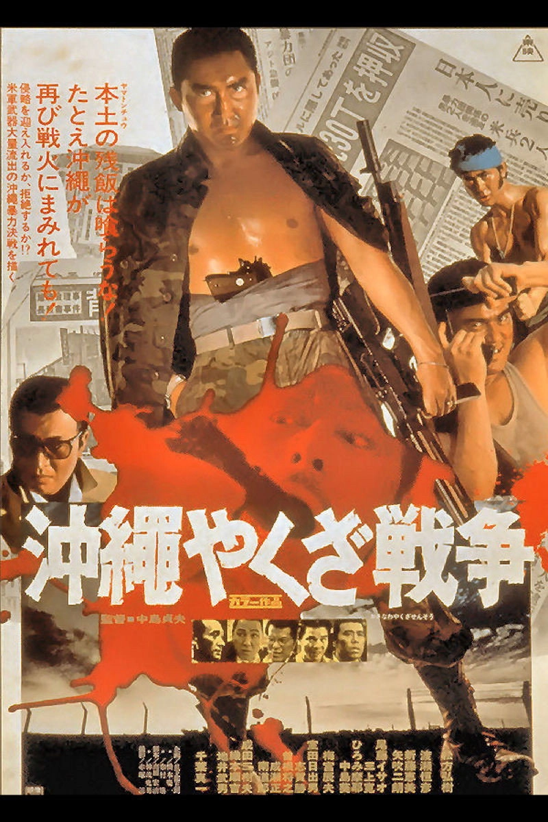 The Great Okinawa Yakuza War