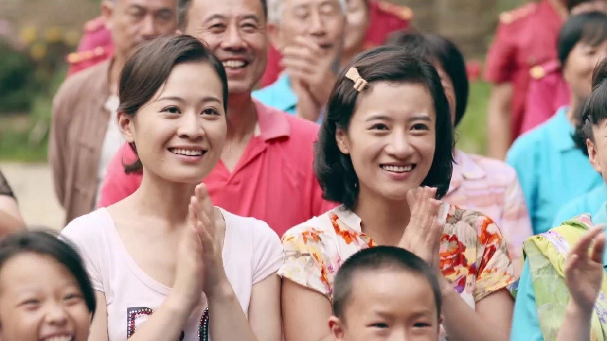 Ma Xiangyang Went to the Countryside