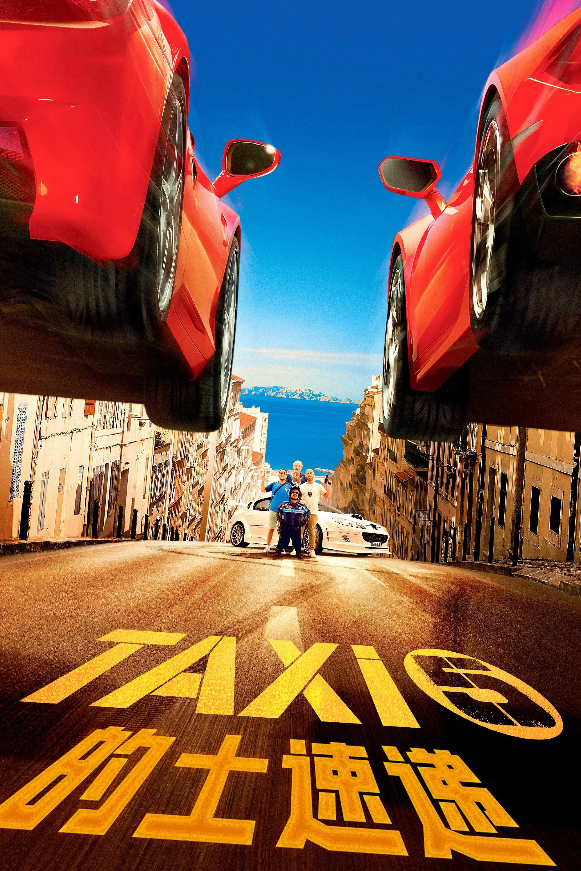 Taxi 5