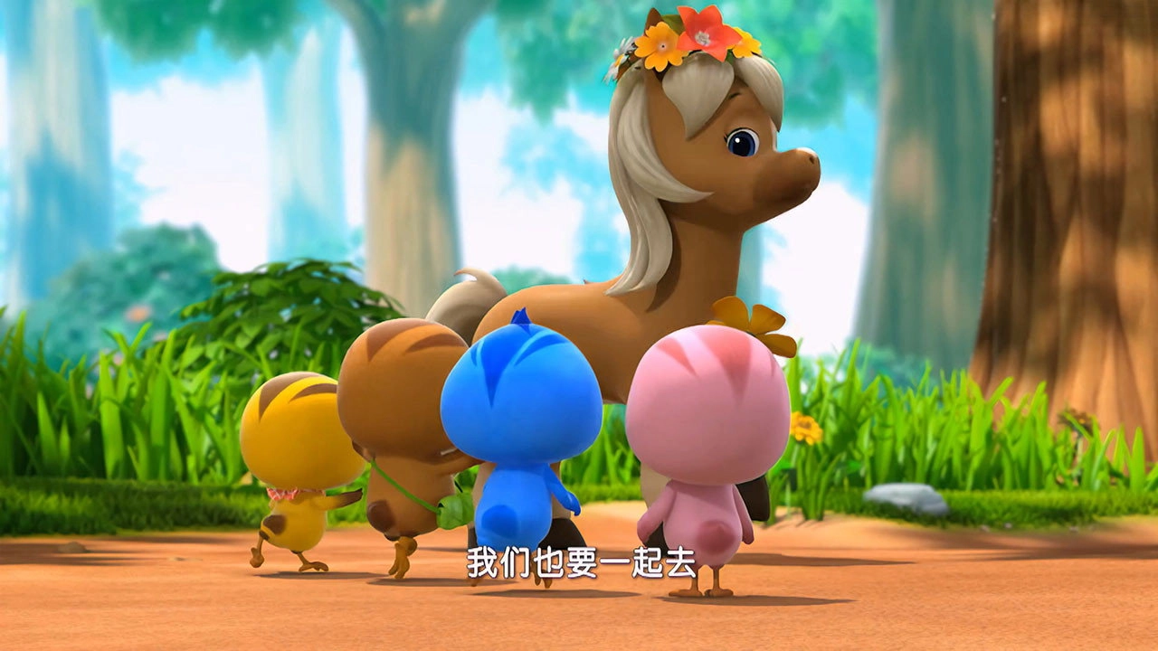 Cute Little Chicken Squad