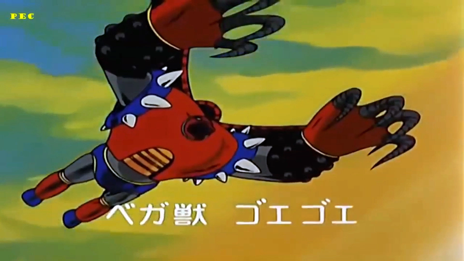 Space Adventures