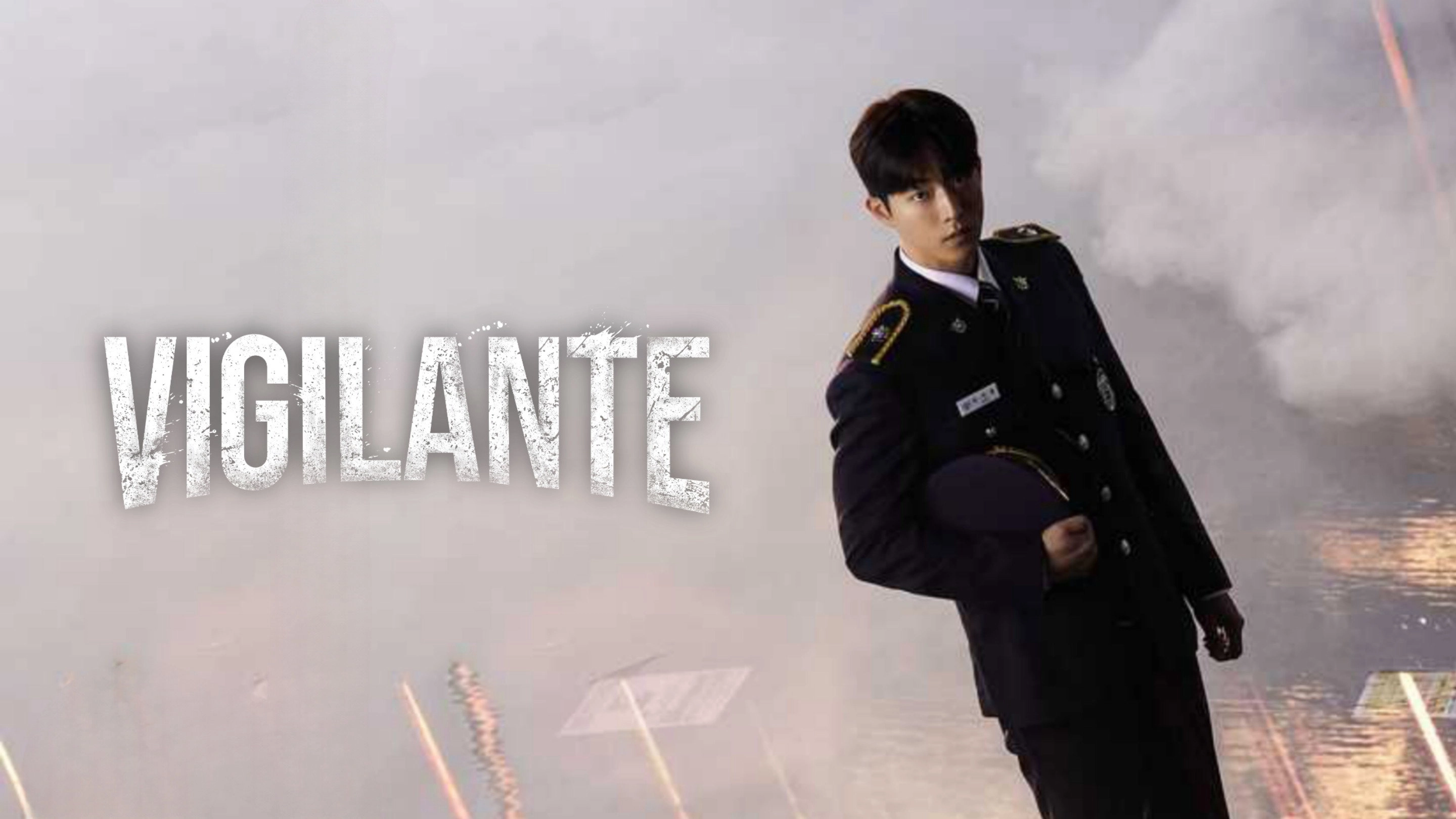 Vigilante
