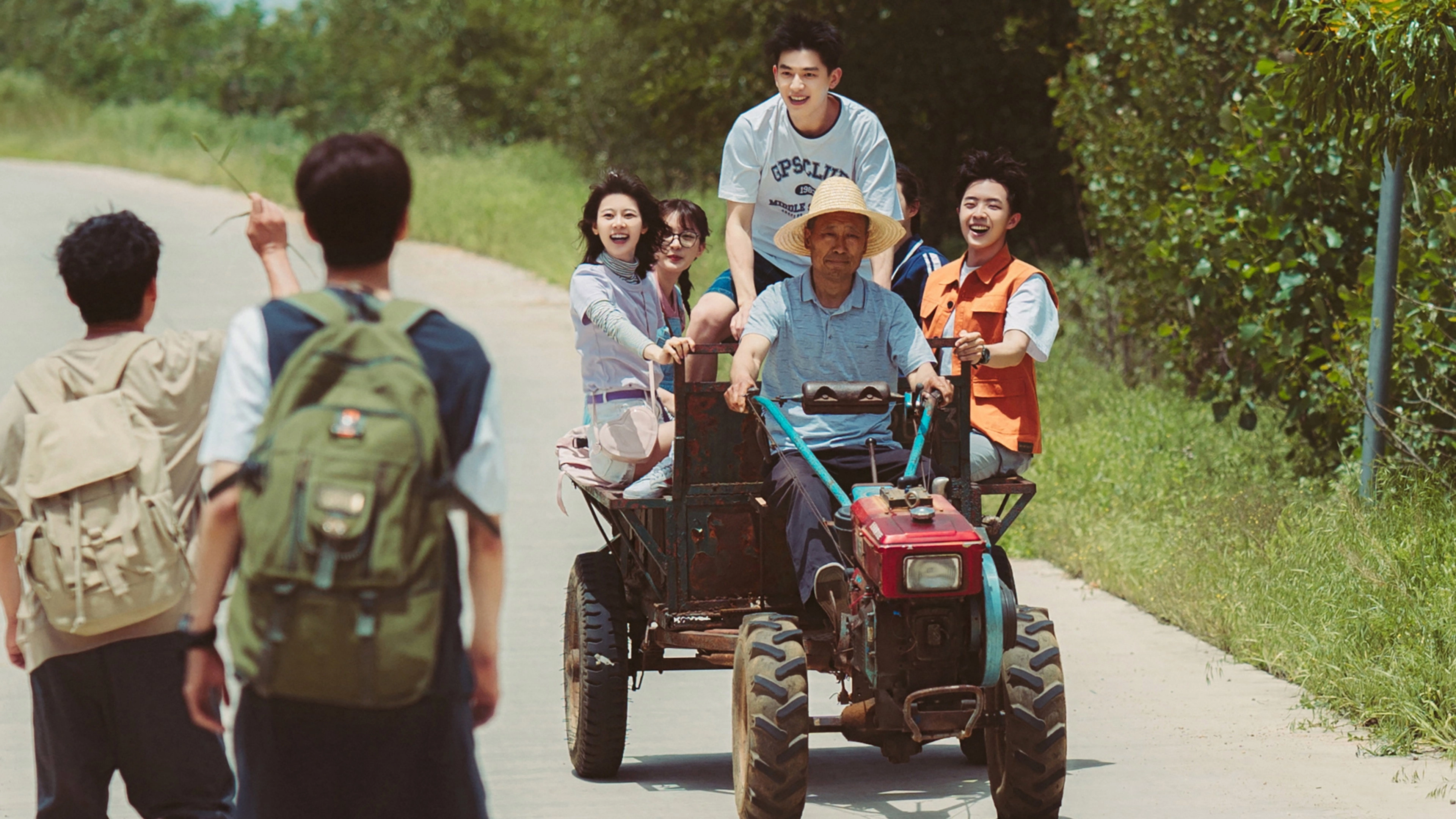 I Don't Want to be Brothers with You