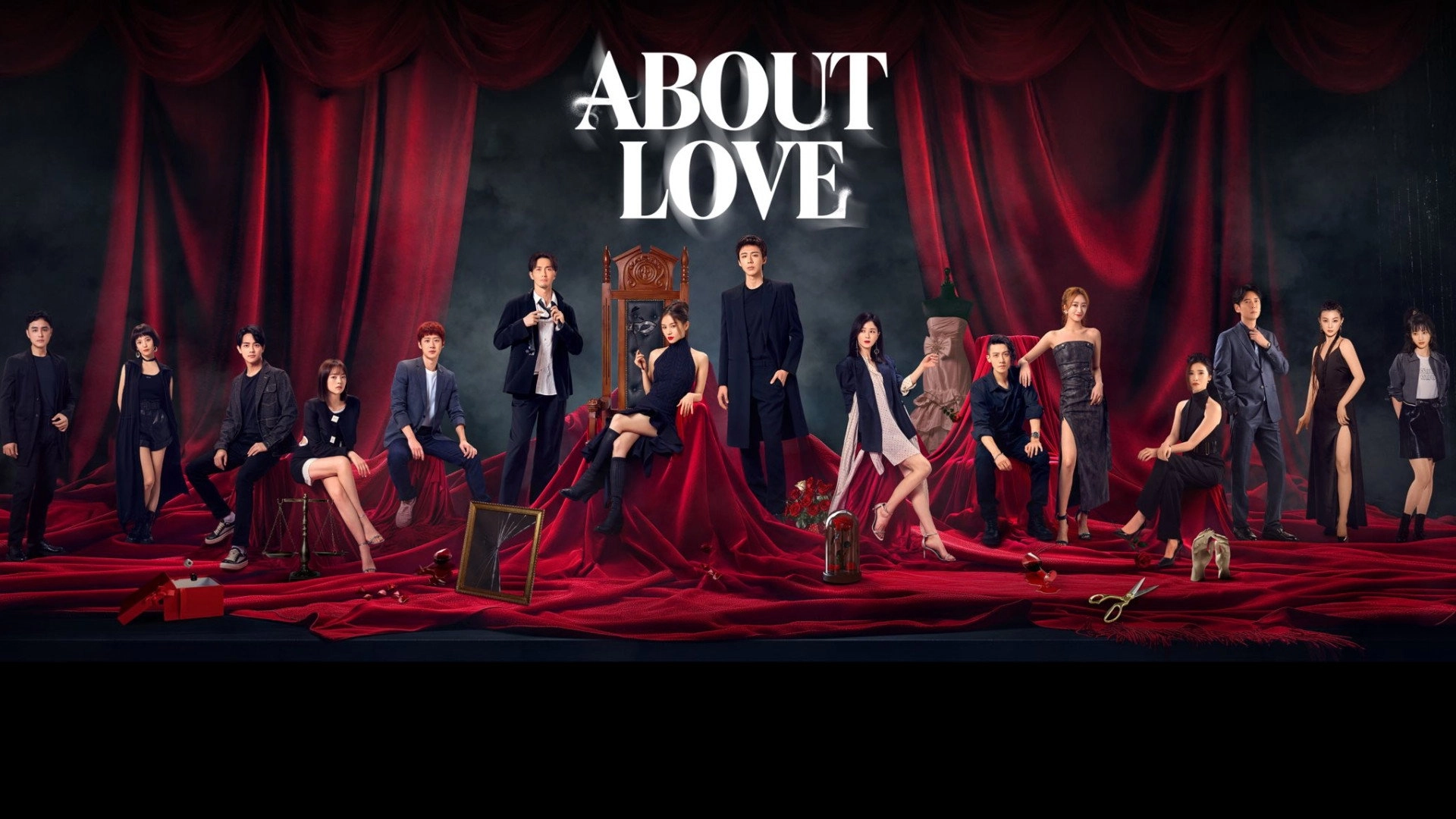 About Love