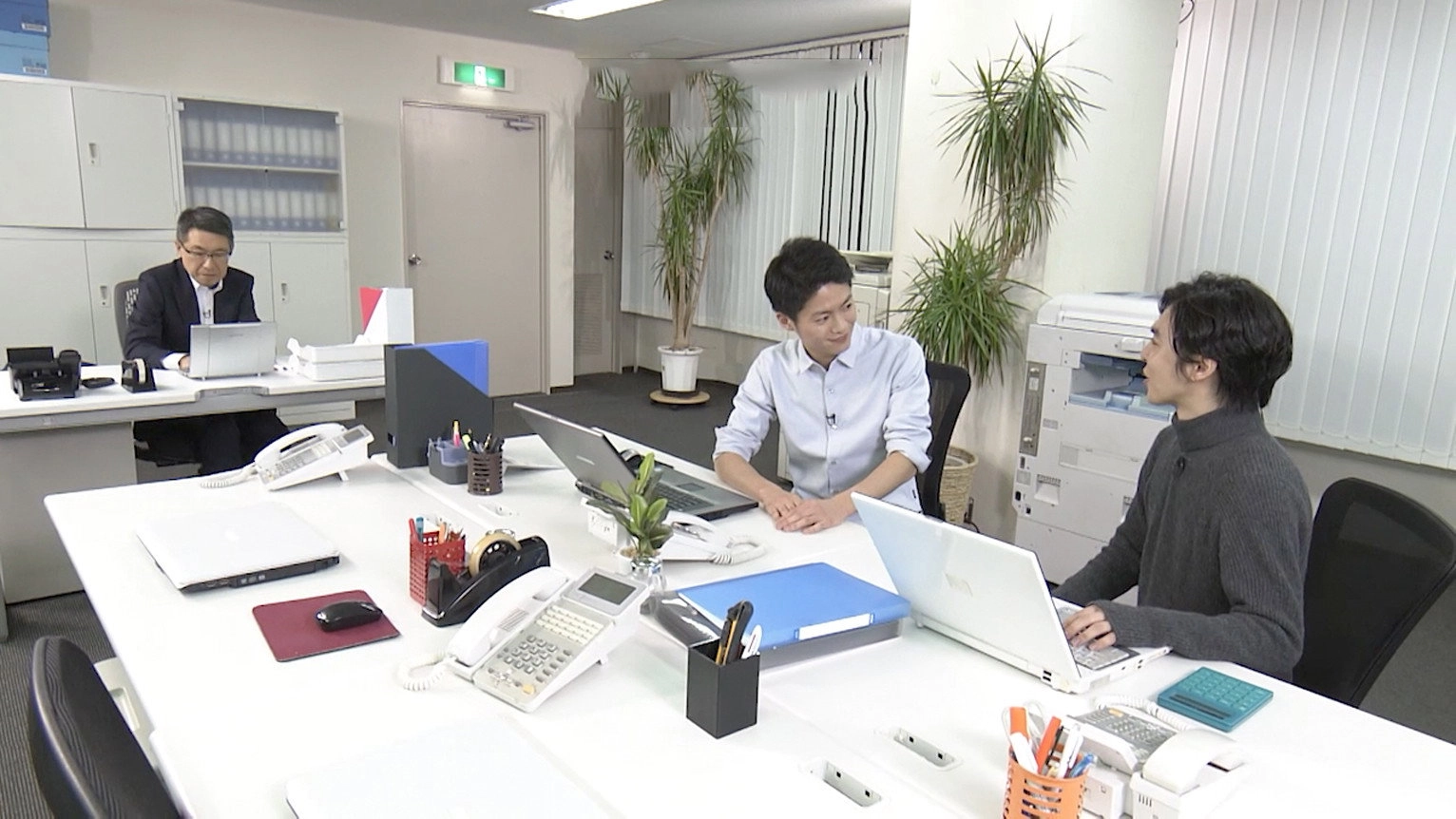 Easy Japanese for Work