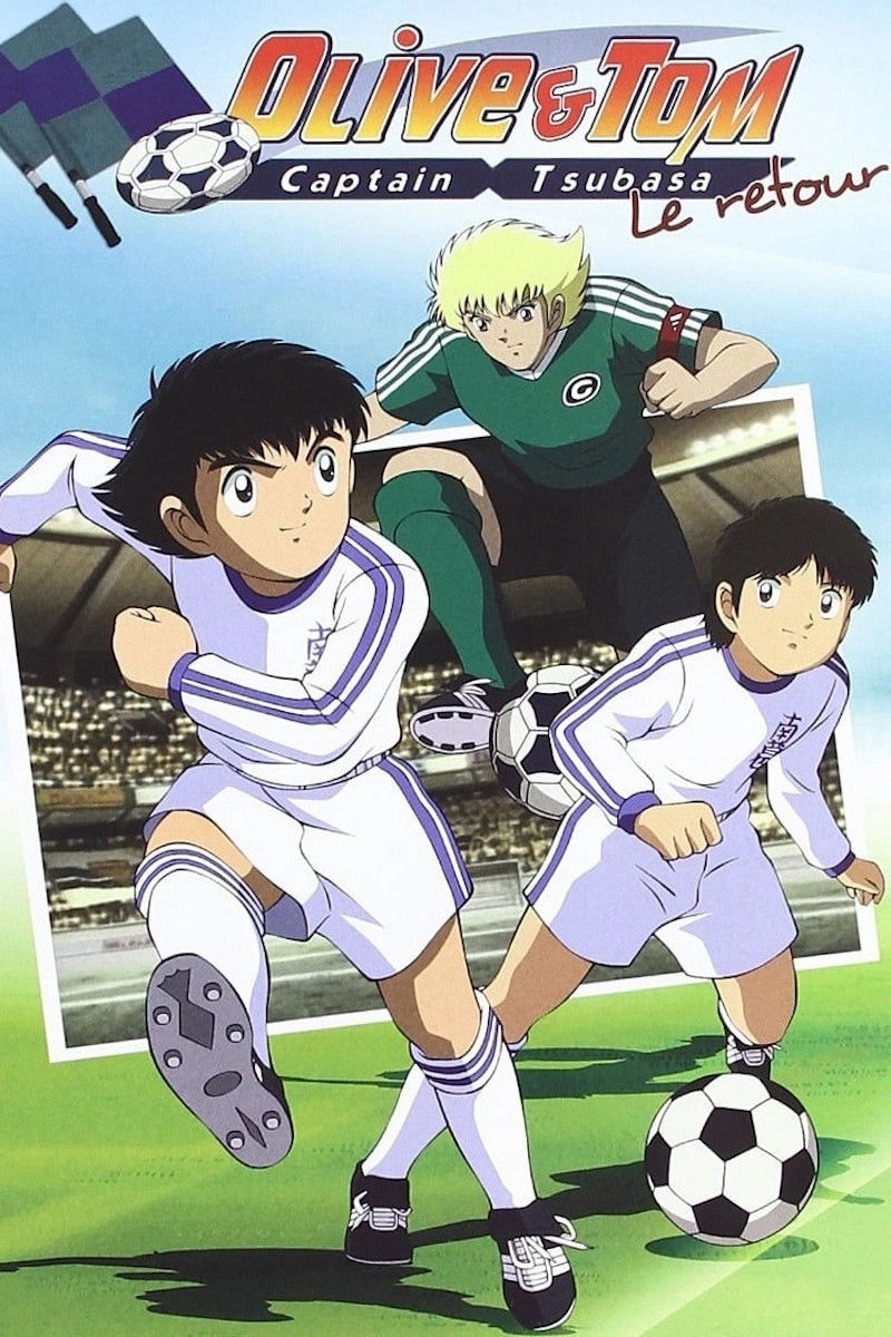 Captain Tsubasa: Road to 2002