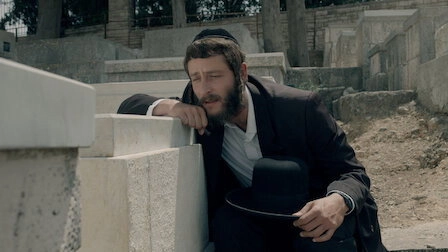Shtisel