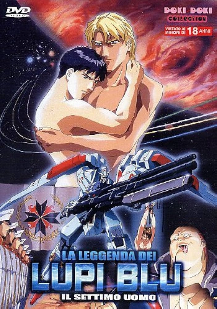The Legend of the Blue Wolves