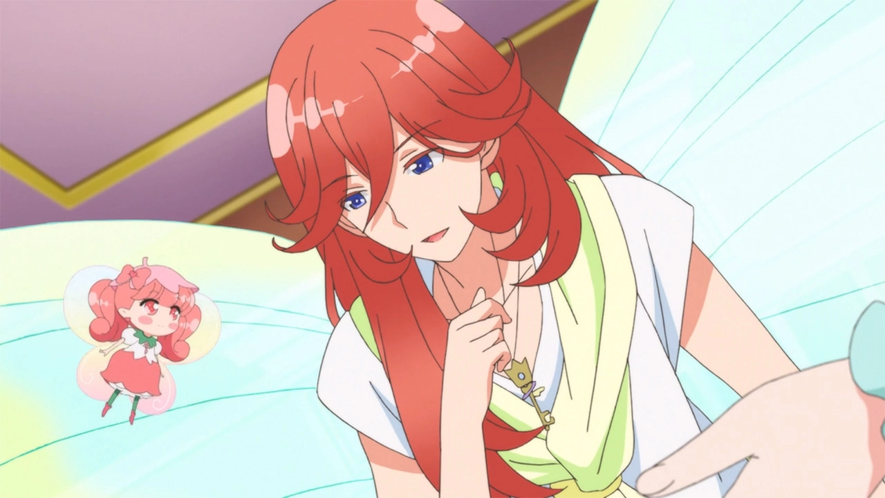 Rilu Rilu Fairilu
