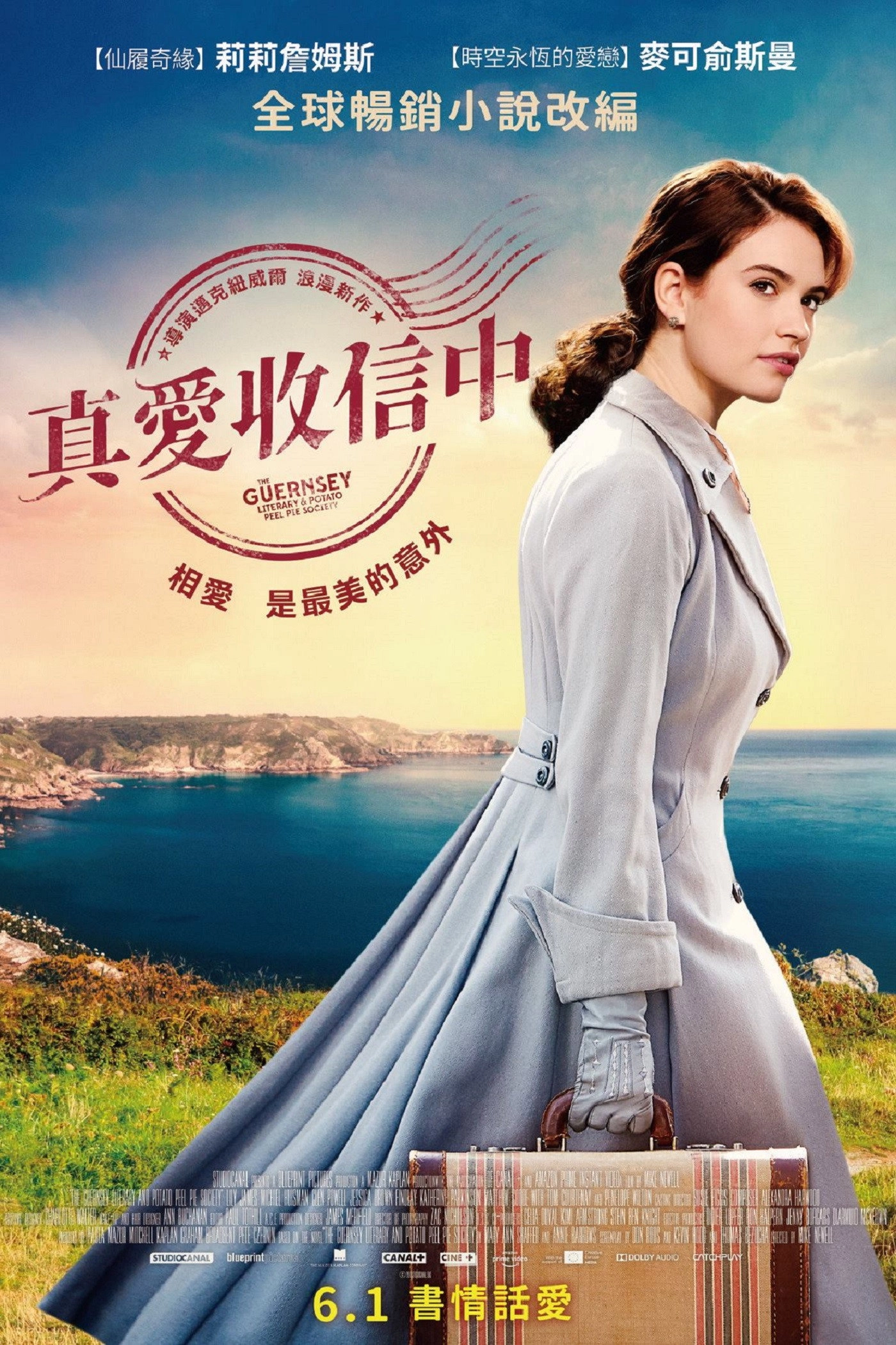 The Guernsey Literary & Potato Peel Pie Society