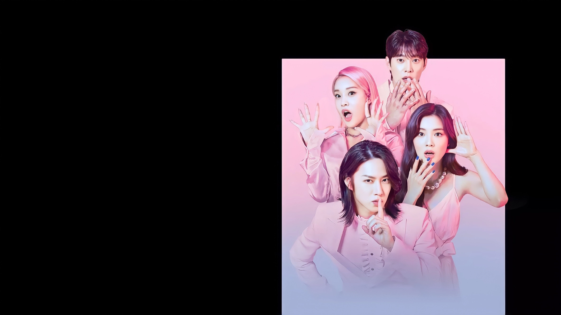 Pink Lie