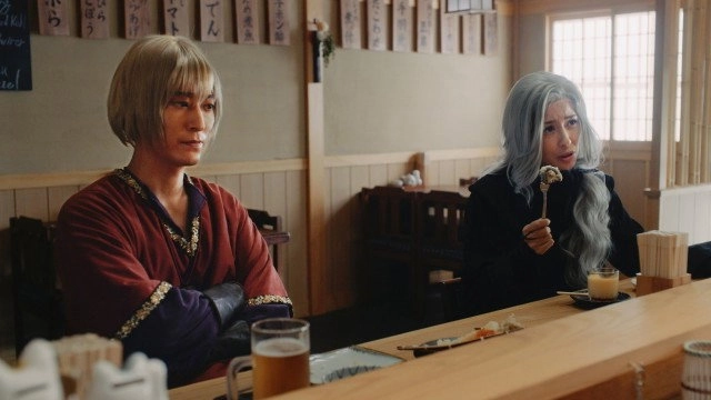 Isekai Izakaya "Nobu"