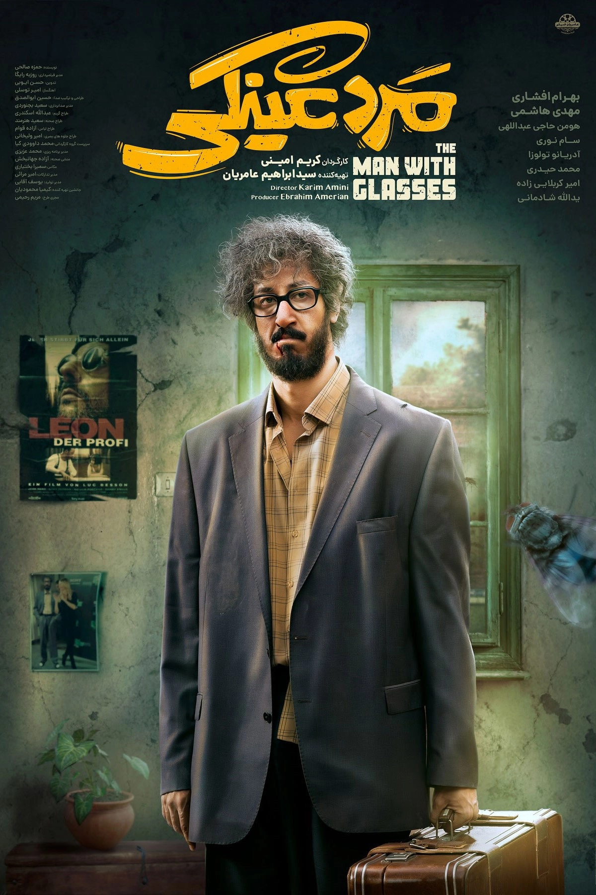 The Man with Glasses