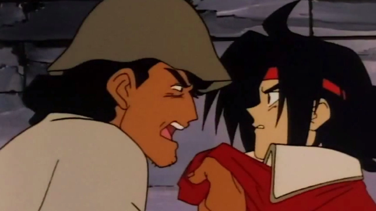 Mobile Fighter G Gundam