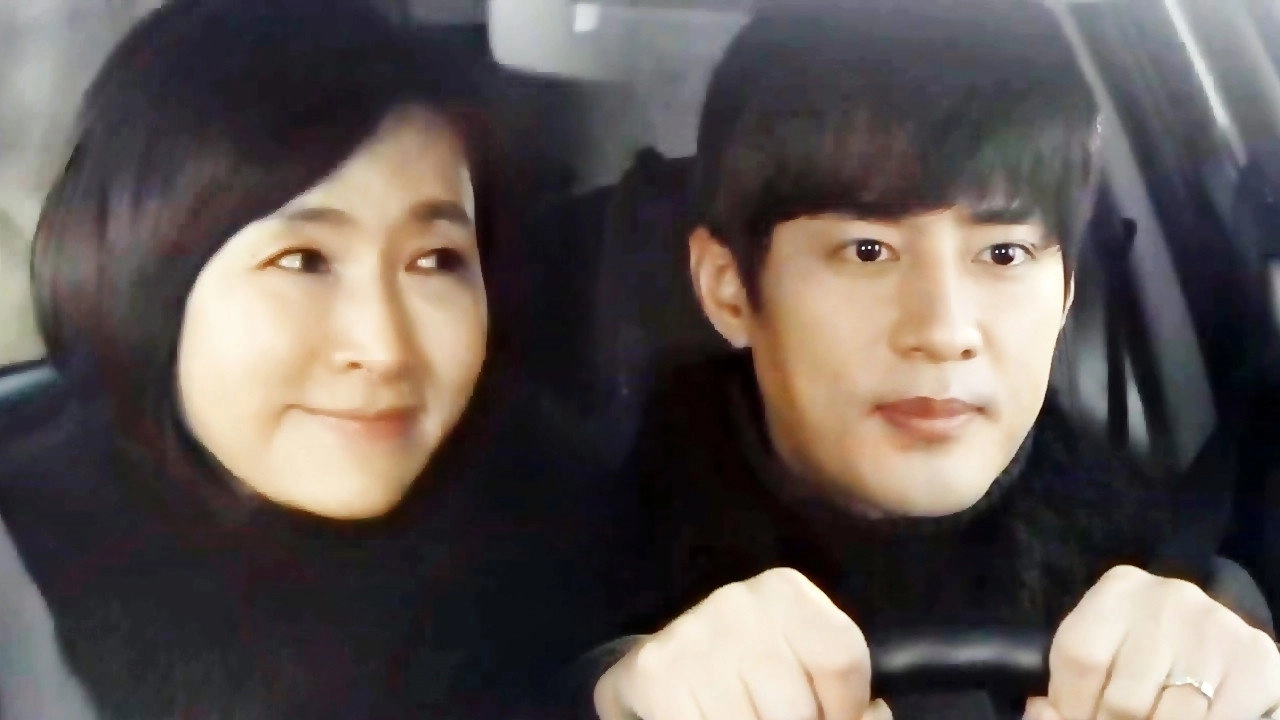 Run, Jang Mi