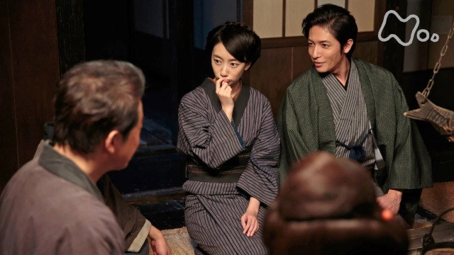 Asa ga Kita