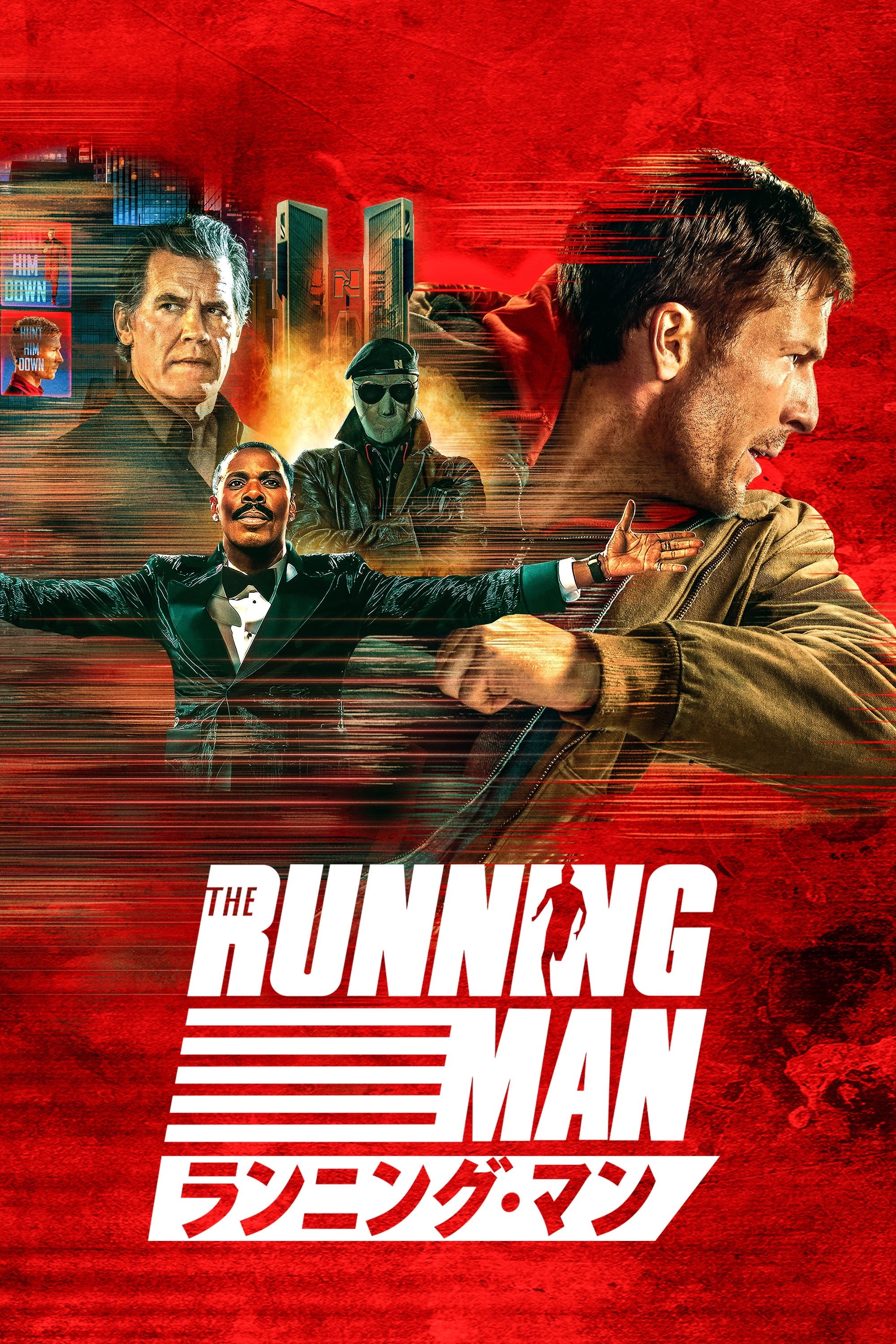 The Running Man