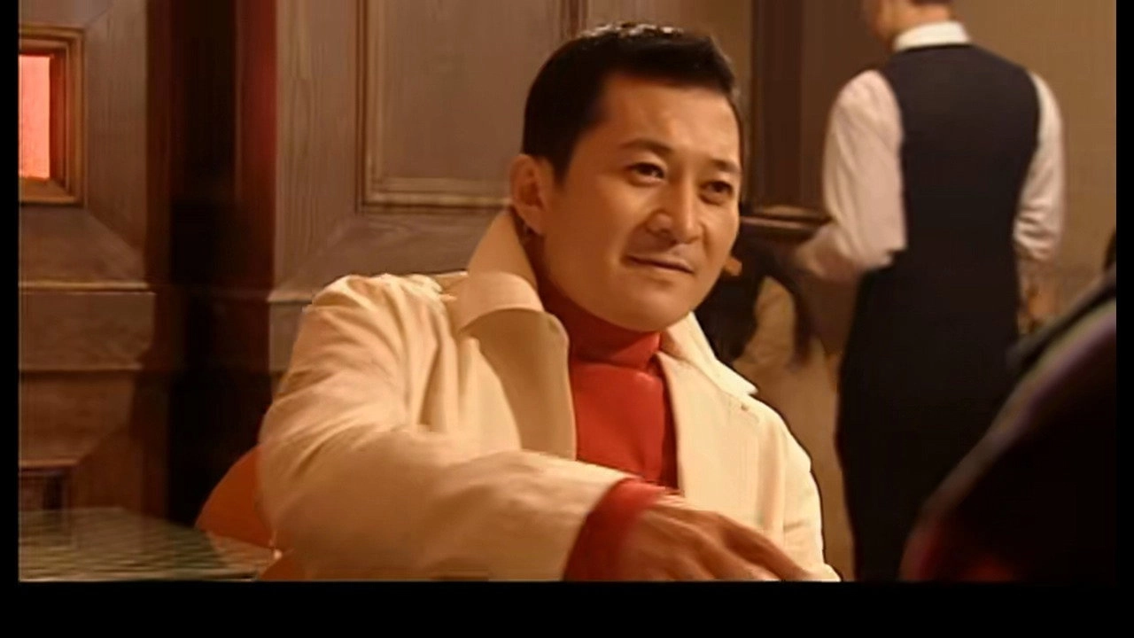 Ma Dashuai