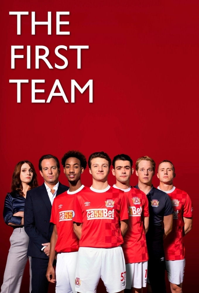 The First Team