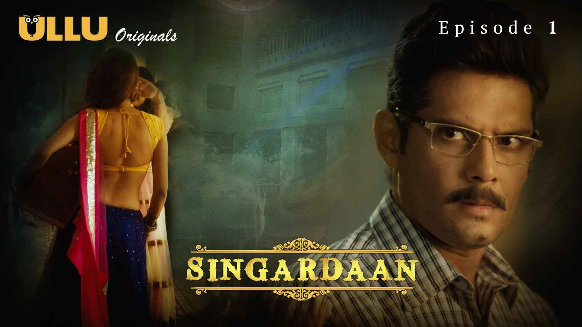 Singardaan